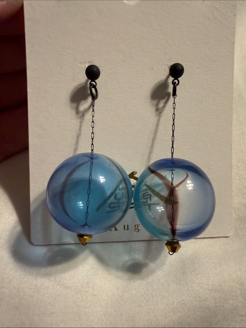 Blue Glass Orb Drop Earrings